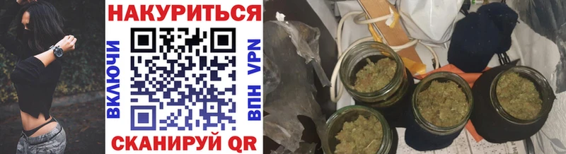 Какие есть наркотики Электрогорск Cocaine  kraken зеркало  СОЛЬ  АМФЕТАМИН  Гашиш  МАРИХУАНА  Мефедрон 