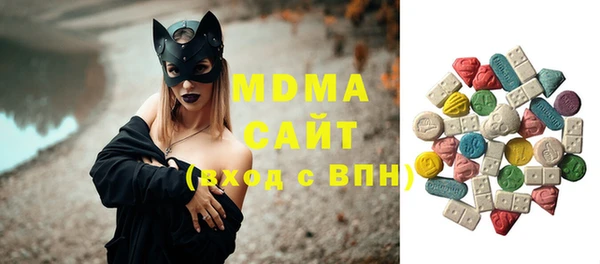 apvp Алексеевка