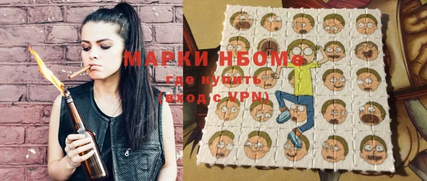 амфетамин Алзамай