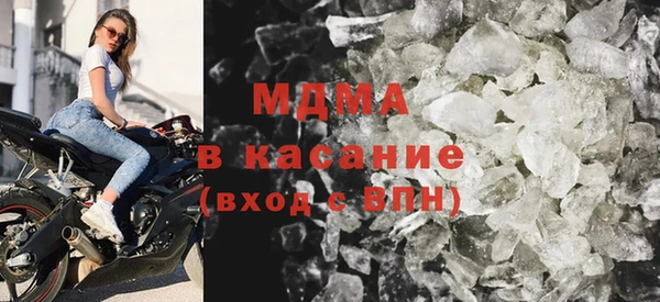 кокаин VHQ Алексин