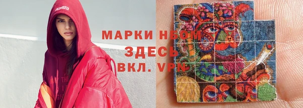 apvp Алексеевка