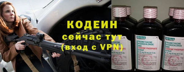 кокс Каменногорск